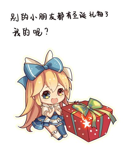 苍之纪元3