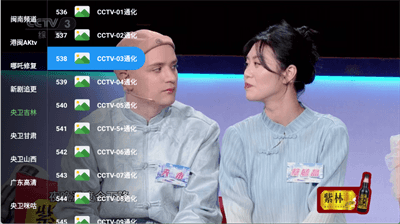 怎么使用配图3