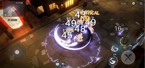 《解神者》日月盈仄全新神格「月羲九」降临 《解神者》日月盈仄全新神格「月羲九」降临