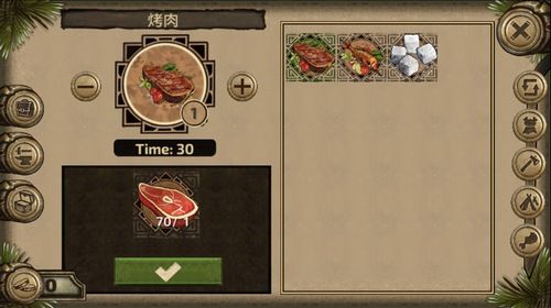 如何制作烤箱配图3