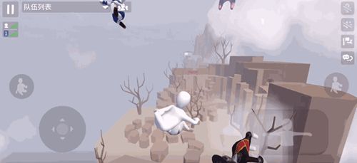 人类跌落梦境2