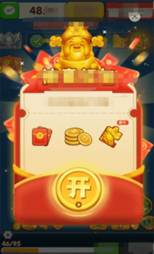 游戏特色配图1
