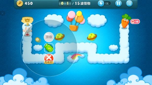 游戏特色配图1