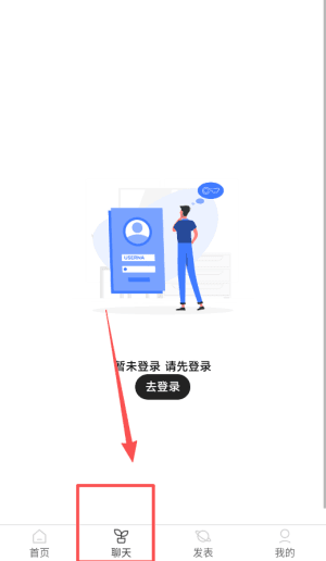 使用攻略配图2