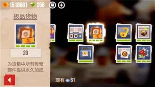 cats战车官方版13