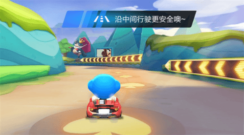 跑跑卡丁车测试服8