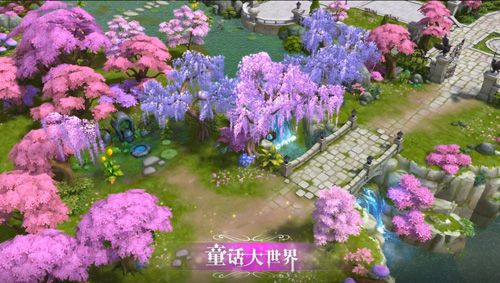 有杀气童话2图片2