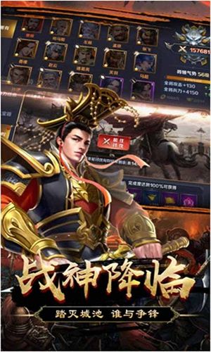 关公礼包大全