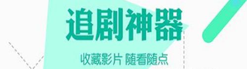 月光国际app功能介绍