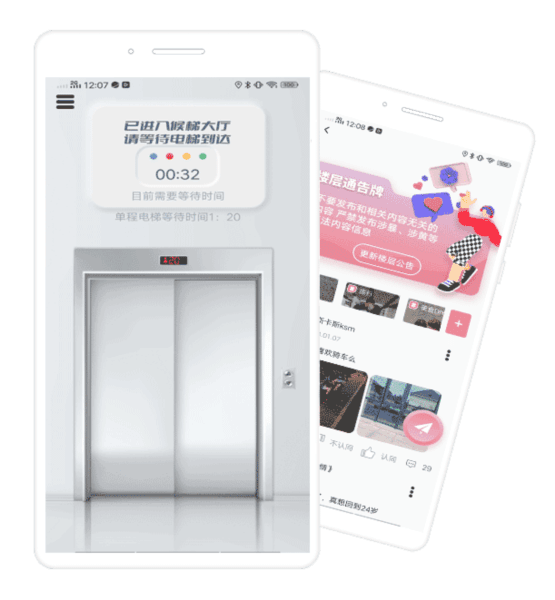 游觅app下载2