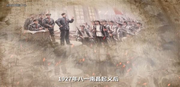 三河坝战役游戏最新版宣传图