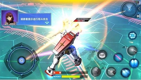 游戏攻略配图4