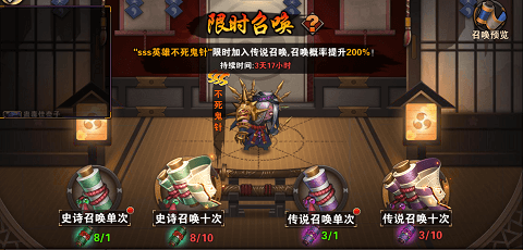 图二.png 超次元战姬2
