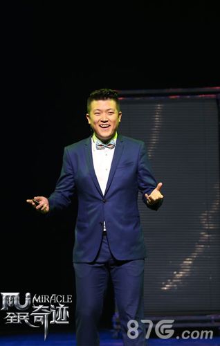 全民奇迹MU直播主播