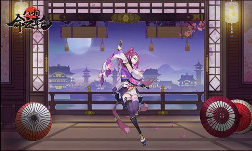 八相命之轮3