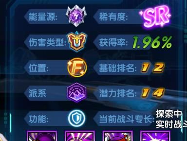 三国终极觉醒张辽怎么样2