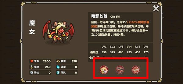 远古群星怎么玩配图1