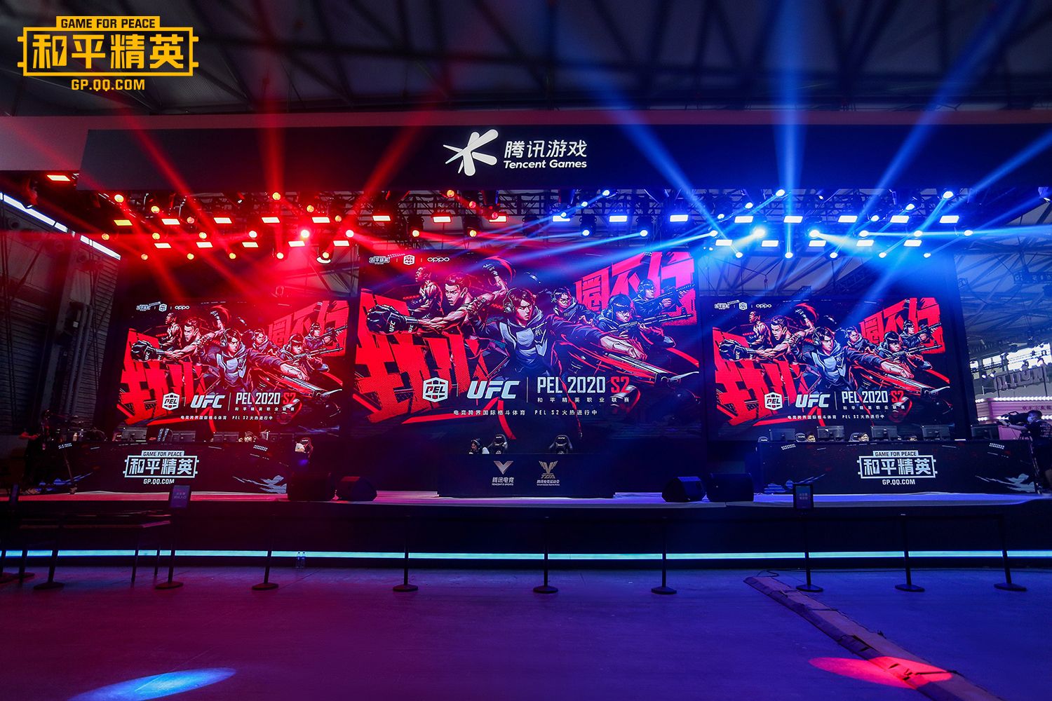 《和平精英》IP亮相CHINAJOY !“超会玩”的和平如何花式玩空投? 《和平精英》IP亮相CHINAJOY !“超会玩”的和平如何花式玩空投?