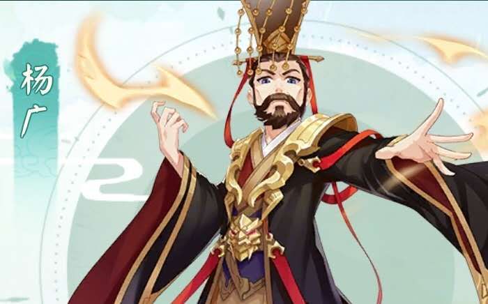 轩辕剑:剑之源杨广应该怎么玩? 轩辕剑:剑之源杨广应该怎么玩?