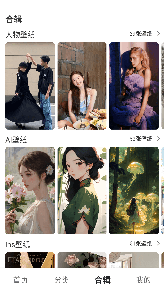 操作指南配图4