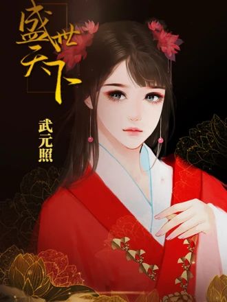 角色介绍配图1
