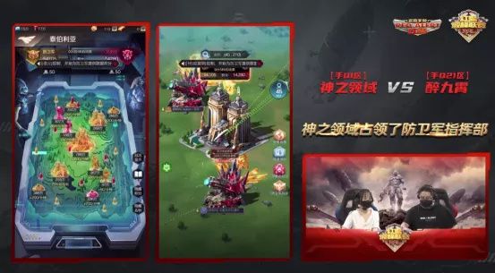 《红警OL》手游重燃庆典盛大开启 回顾S1—S4赛季巅峰联赛光辉事迹 《红警OL》手游重燃庆典盛大开启 回顾S1—S4赛季巅峰联赛光辉事迹