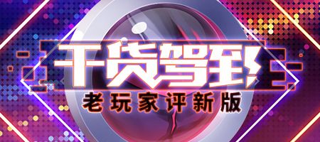 推理学院