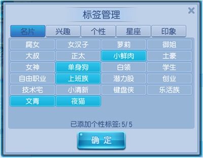 桃花源记4