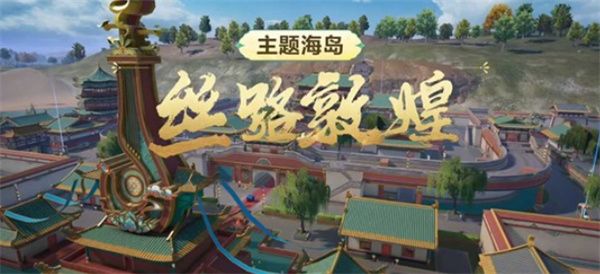 2026春节版本前瞻配图1