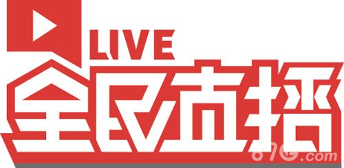 全民直播