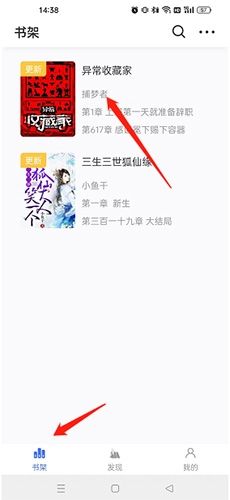 怎么下载配图1