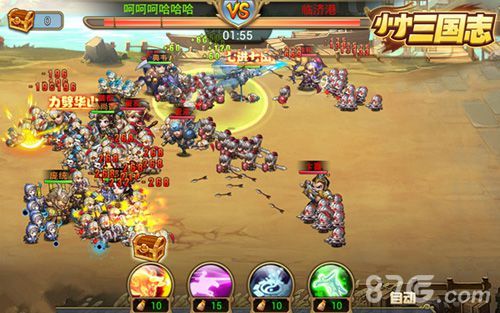 小小三国志战斗截图