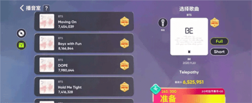hybe音游rhythm hive最新版10