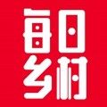 每日乡村app安卓版