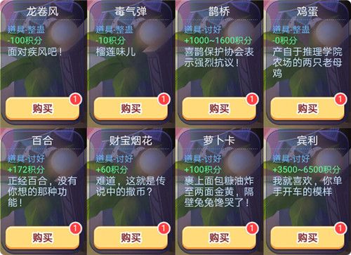 推理学院2