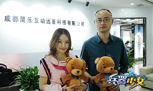 兵器少女宣传图4