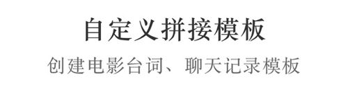 JPics安卓版软件特色