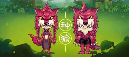 角色介绍攻略配图7