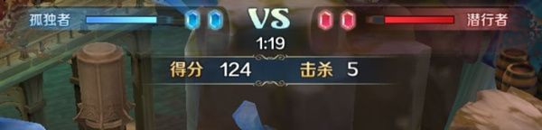 扭曲战局玩法介绍配图3