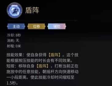 最终幻想14水晶世界8