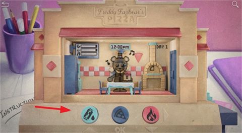 操作技巧配图1