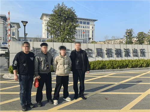 鹅鸭杀联合金华警方1