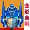 变形金刚地球之战4399服下载_变形金刚地球之战4399版下载 v26.1.0.385安卓版