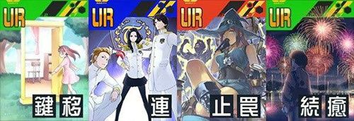 战斗天赋解析系统5