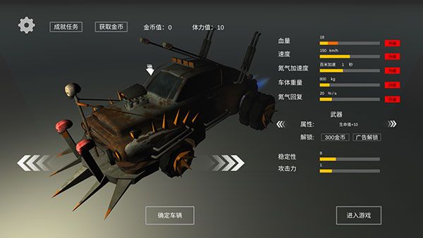 新手指南配图1
