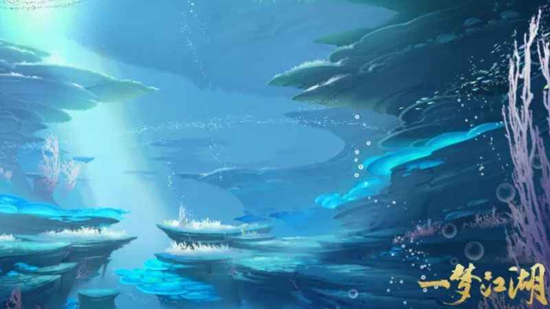 海底新世界 《一梦江湖》武汉见面会爆料回顾 海底新世界 《一梦江湖》武汉见面会爆料回顾