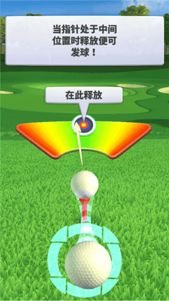 怎么玩配图3