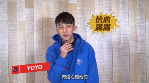 球球大作战4