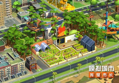 《模拟城市:我是市长》建造与自然相融的都市景观 《模拟城市:我是市长》建造与自然相融的都市景观