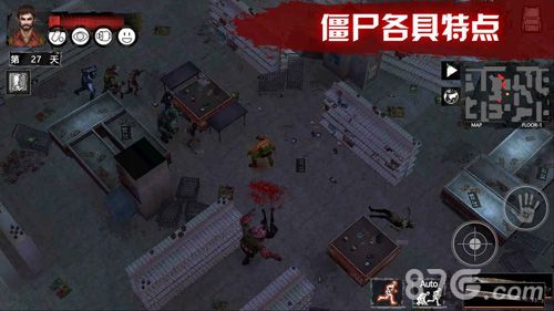 僵尸类游戏排行榜2021 7